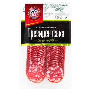 Ковбаса Алан Президентська с/в нарізана 80г